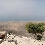 Taghazout Moon Azazoul