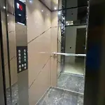 Cosyapp