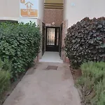 السعادة