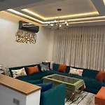امي وادار