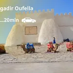 Dar Adrar Au Coeur D \'Agadir