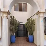 Cozy Appartement