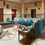 Quiet House Tamraght