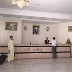 Hotel Riad Karam