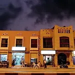 Residence Bab Aourir