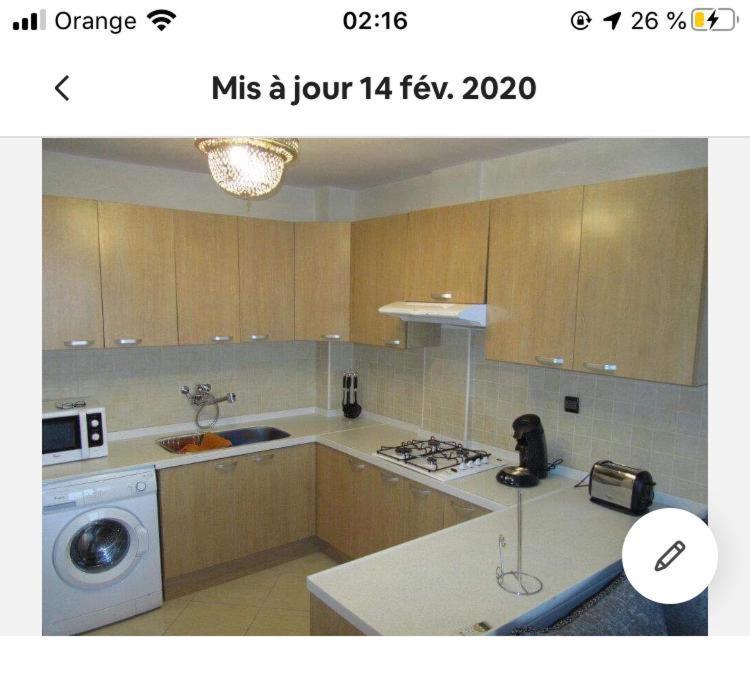 Taghazout Bay Apartment