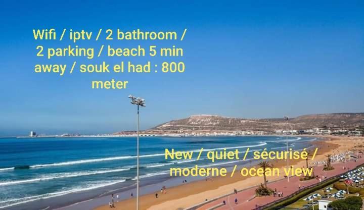 Yasmine * Agadir