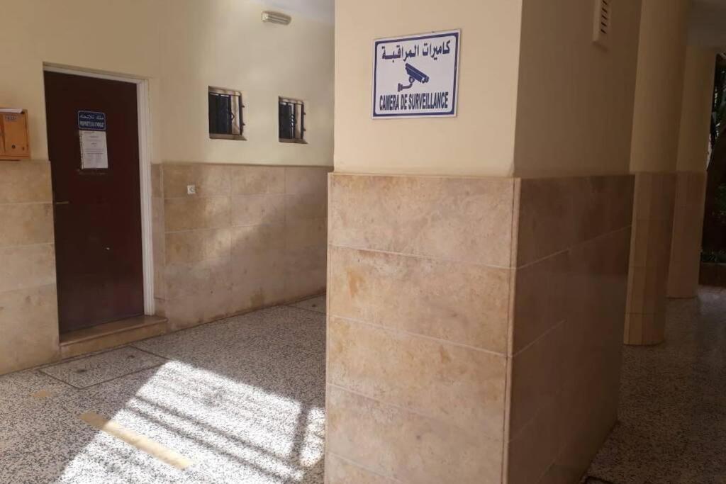 Ouasis En Plein Centre Apartment