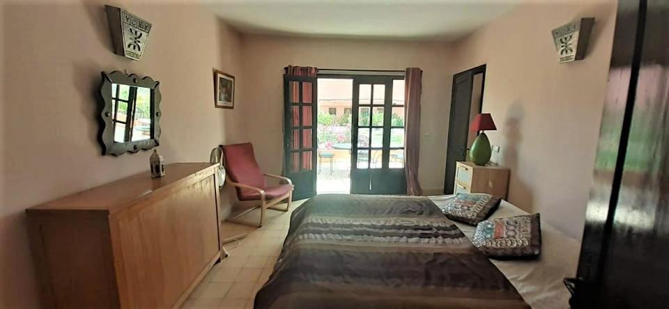 Maison Marocaine Agadir
