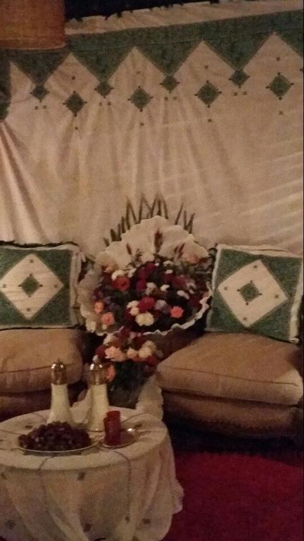 Riad Foutour Sarir Agadir