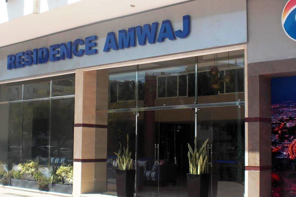 Appart hôtel Amwaj