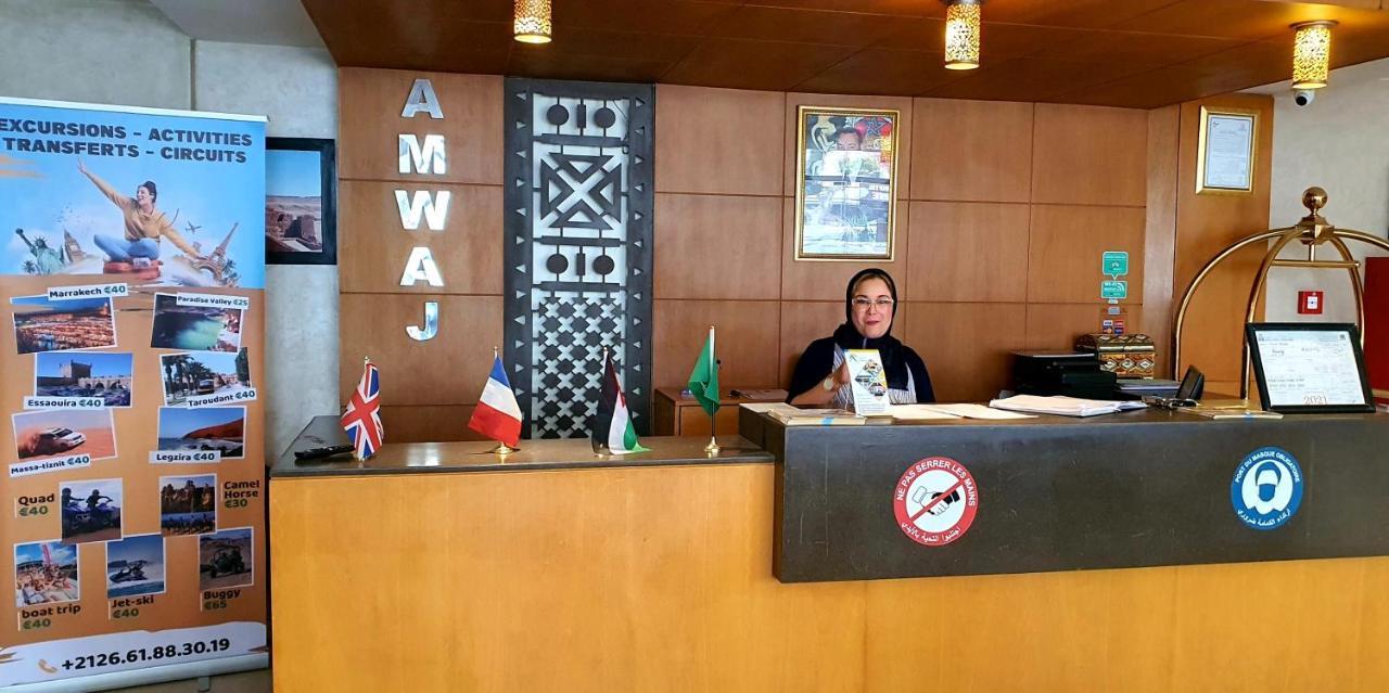 Amwaj Agadir