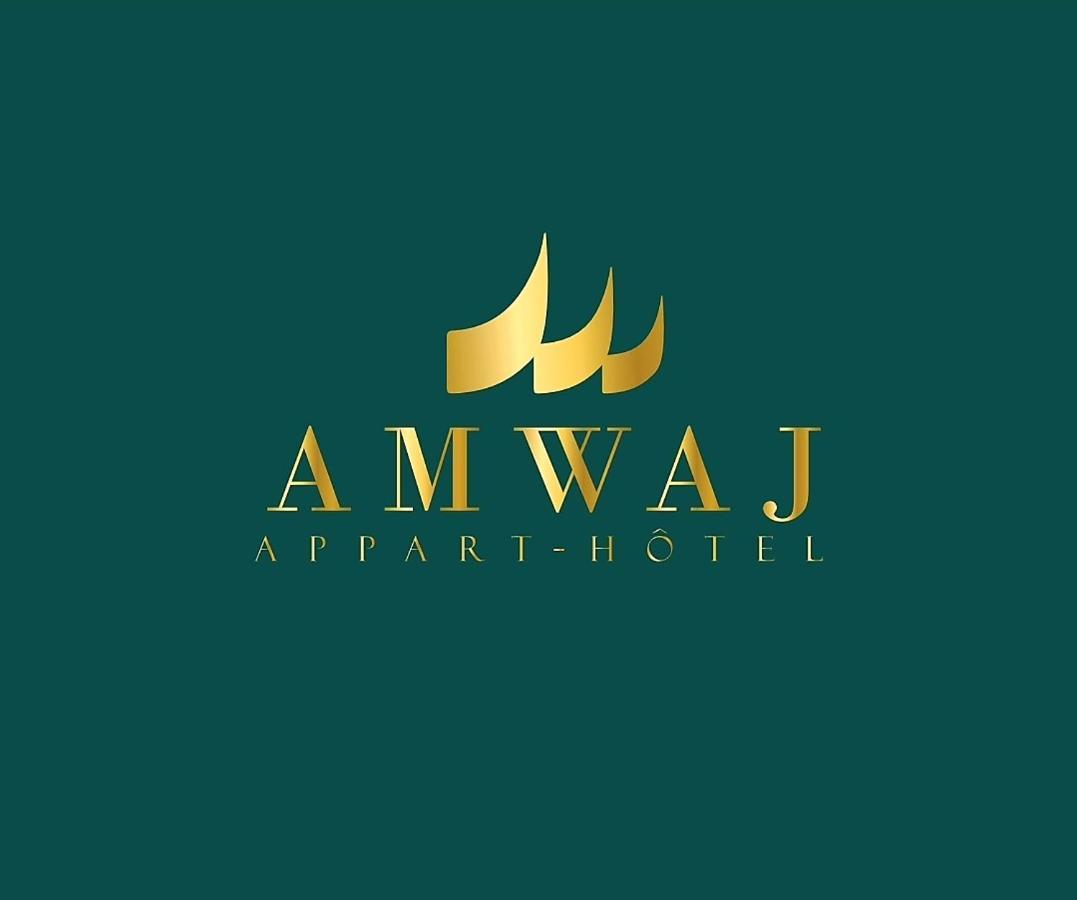 Amwaj 3*