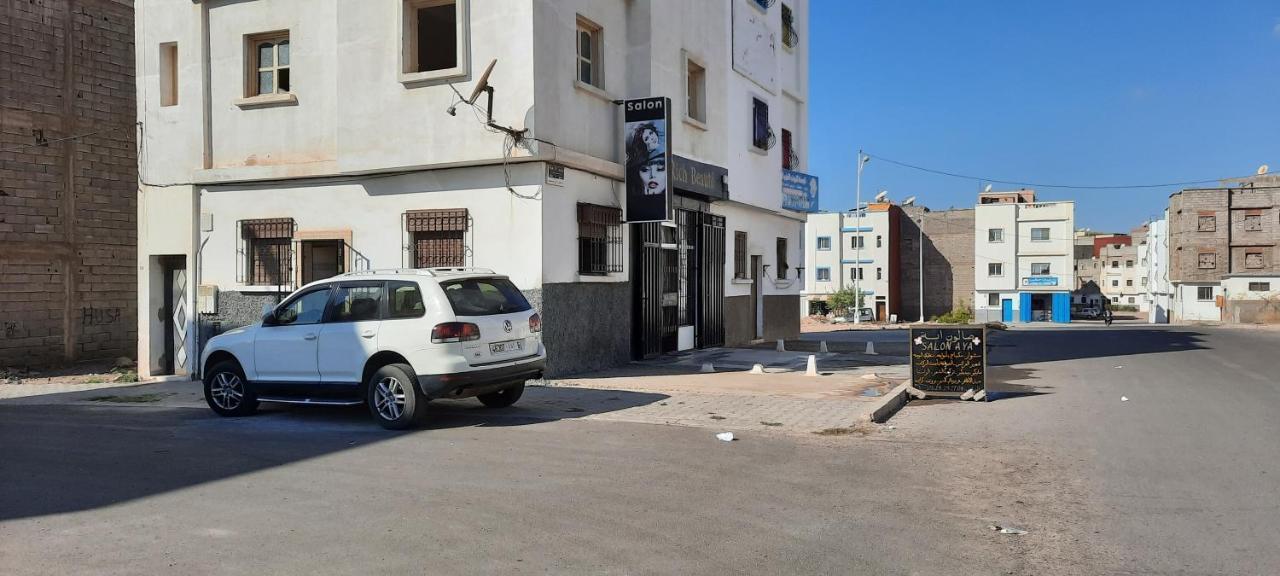 Miro House Agadir