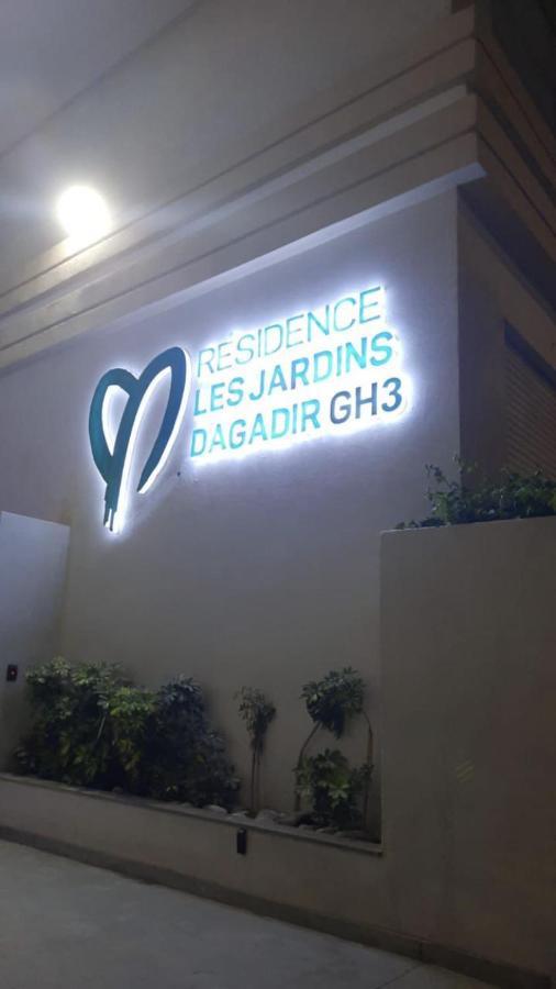 Les Jardins D'agadir * Agadir