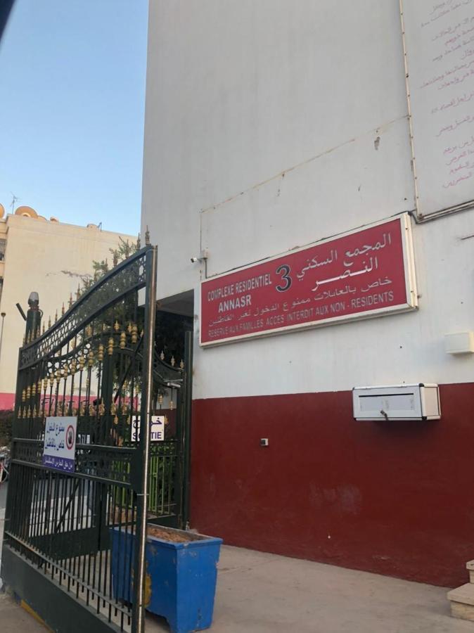 Apartment Ennasr 3 Agadir