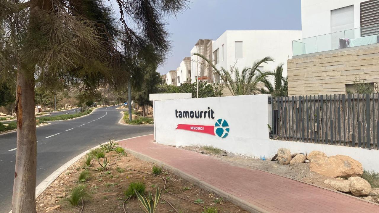 Surf House Taghazoutbay Spot * Agadir