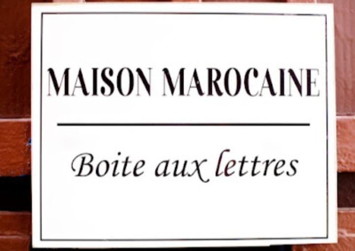 Maison Marocaine *