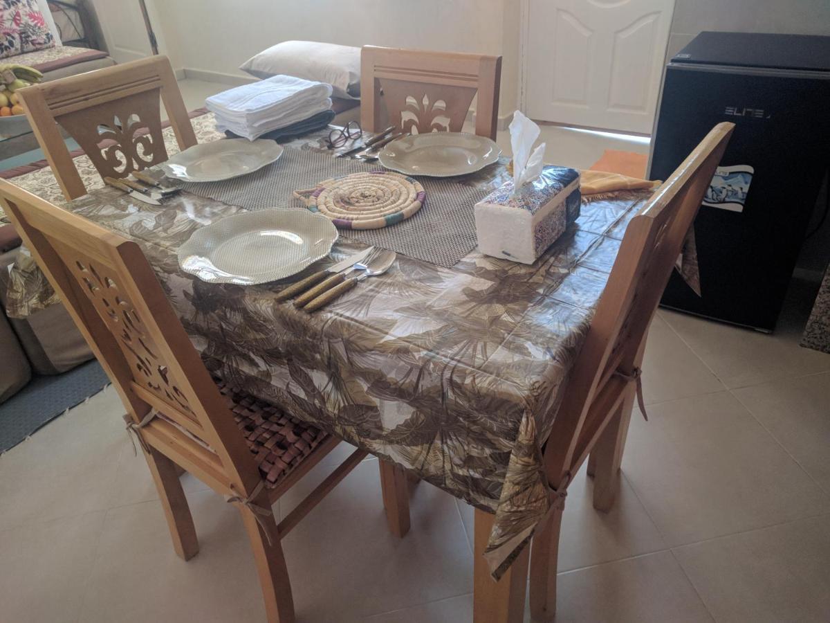 Amal's House Agadir