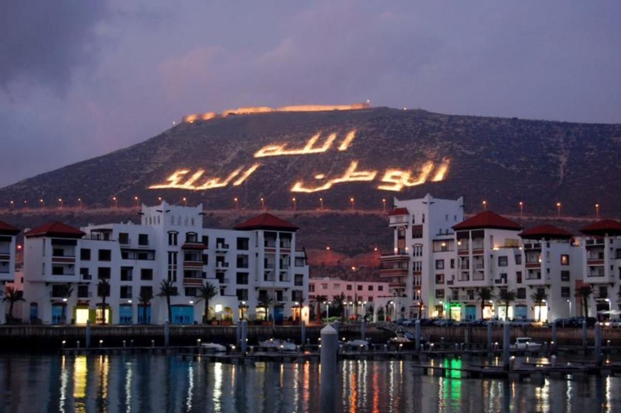 Jamila A Apartment Agadir
