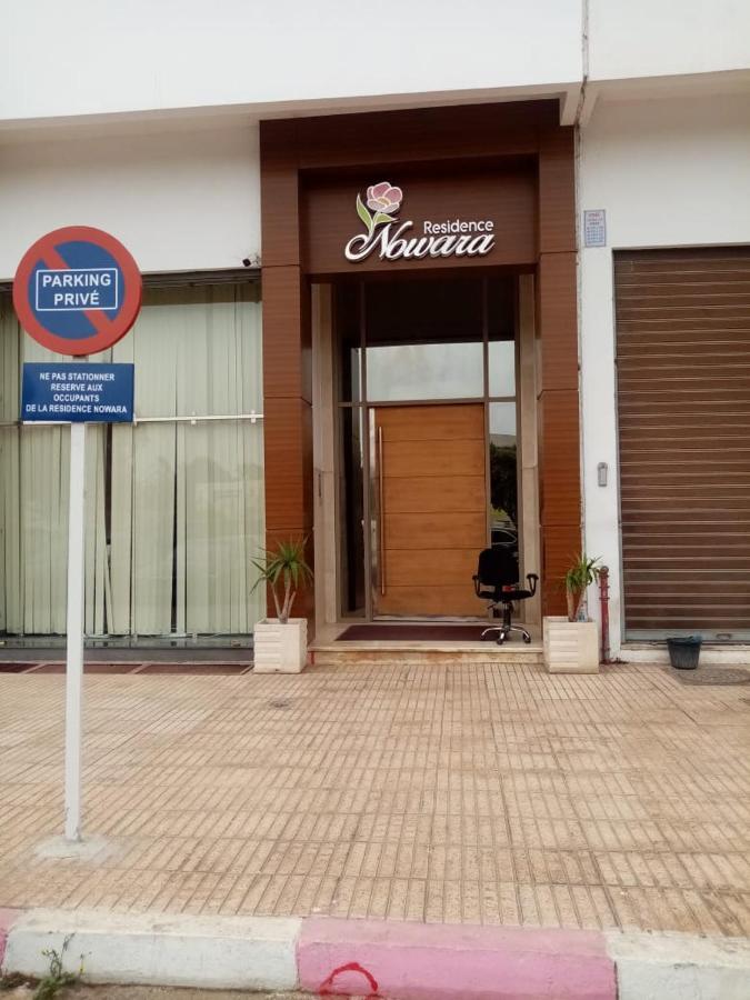 Apartment Duplex Nowara