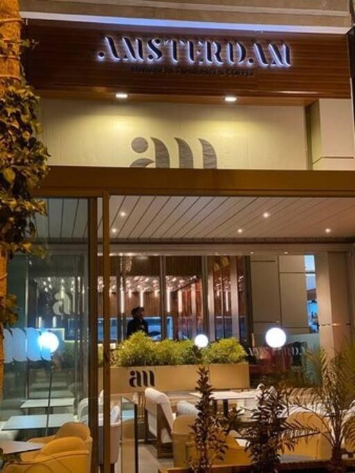 Appart A Proximite Des Restaurants Agadir