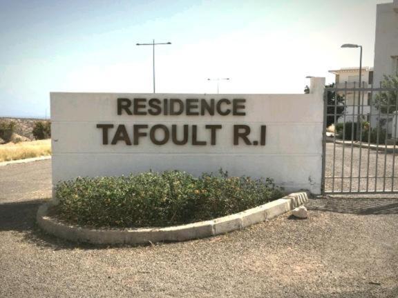 Avec Piscine Imi Ouaddar - Family Only Appartement Agadir