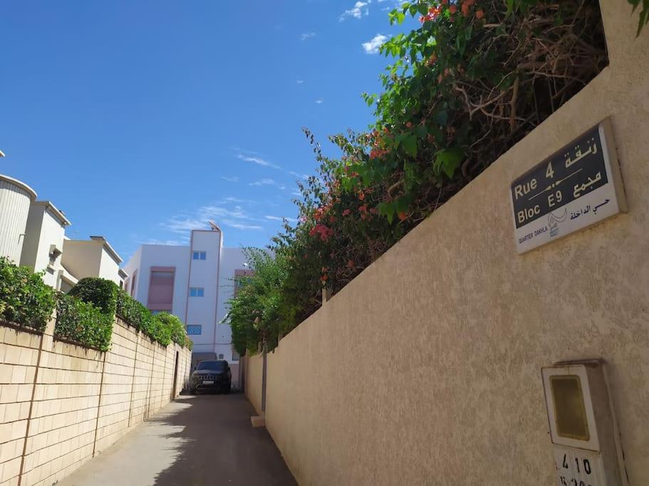 Apartment Flat Al Farabi *