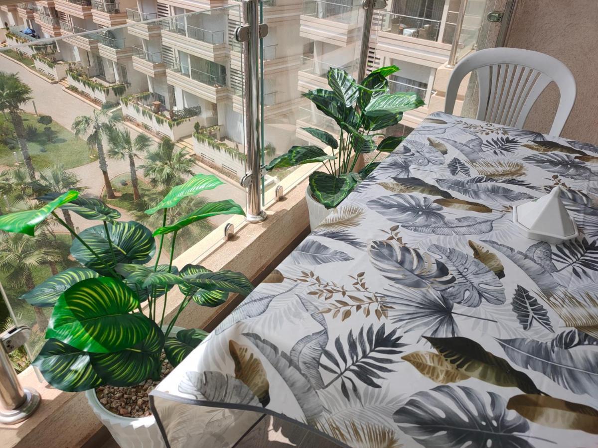 Les Jardins D'agadir