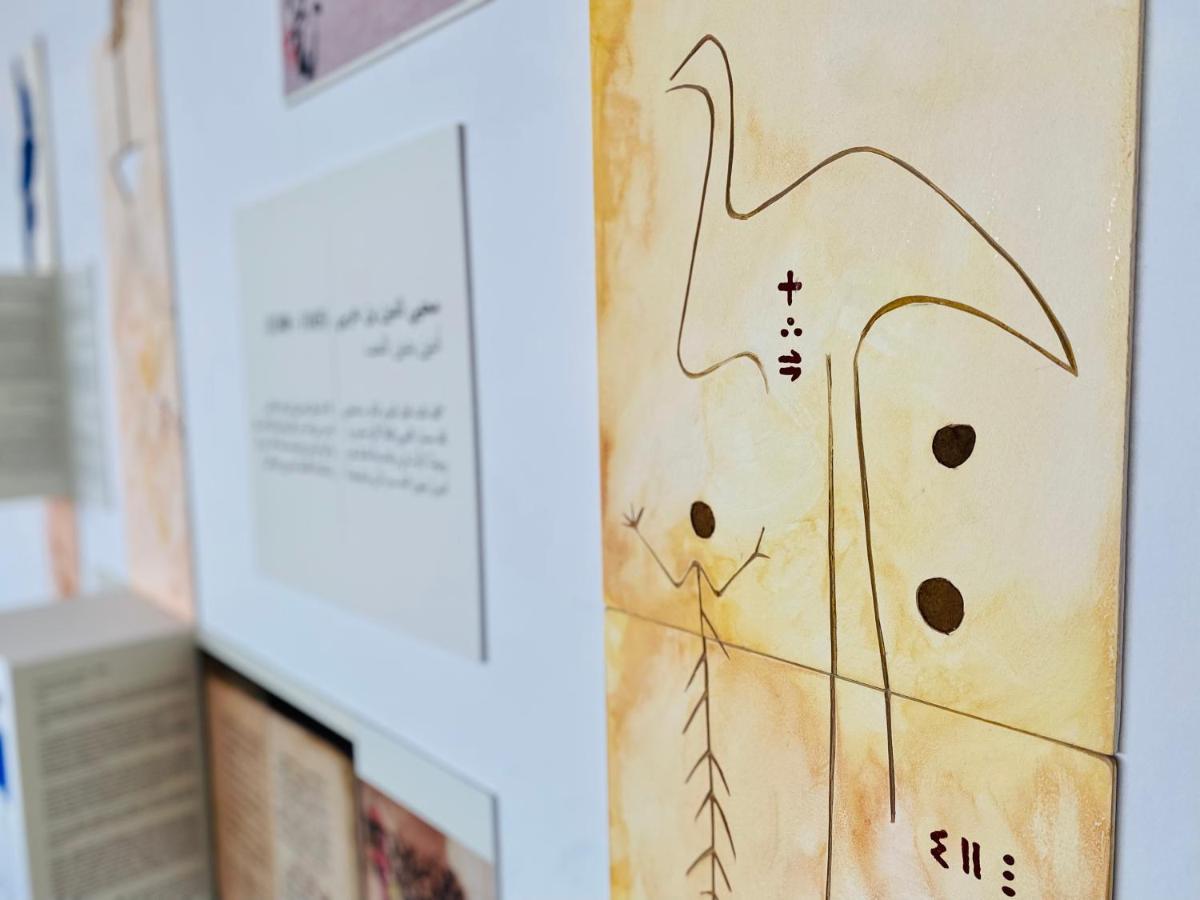 Hotel Tigmaia In For Traditional Art And Culture Agadir