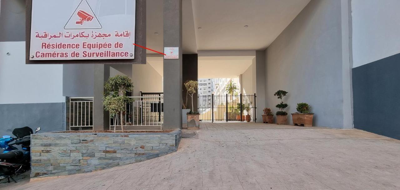 Apartment Magnifique Studio Avec Piscine Agadir