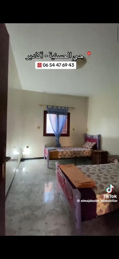 Apartment Apartament Agadir