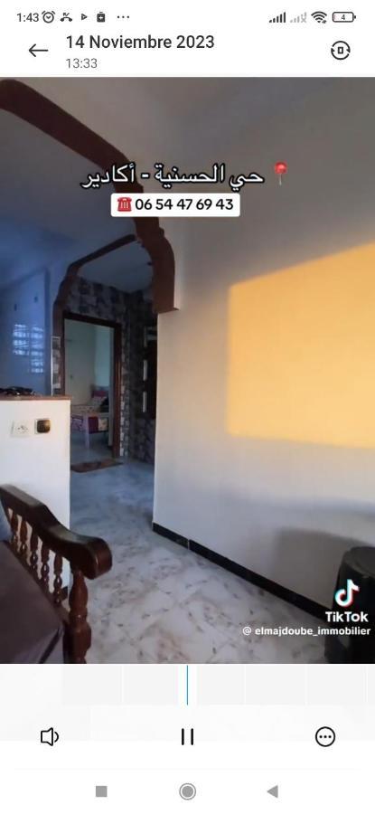 Apartament Apartment