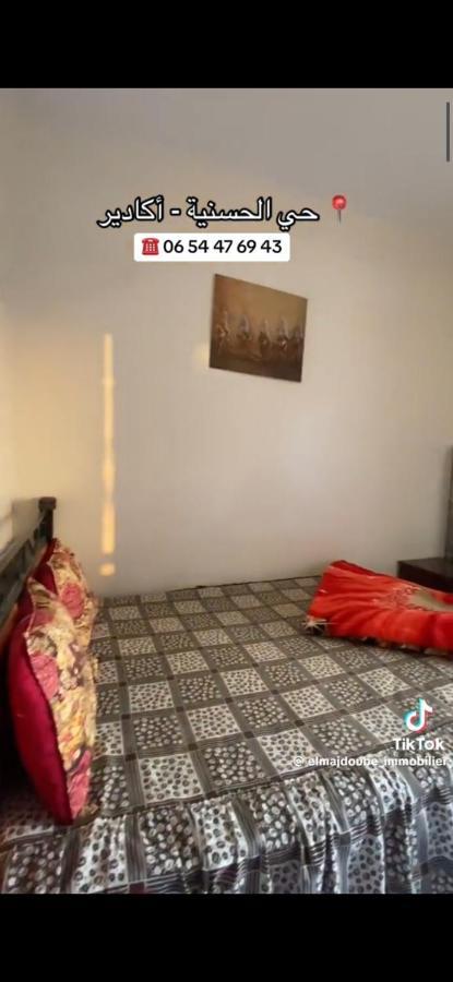 Apartment Apartament