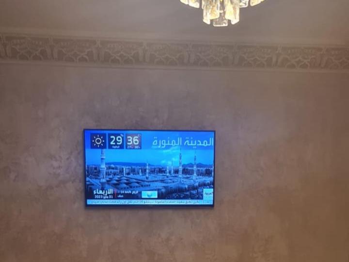 Appartement Neuf 90 M Standing Centre-ville Agadir