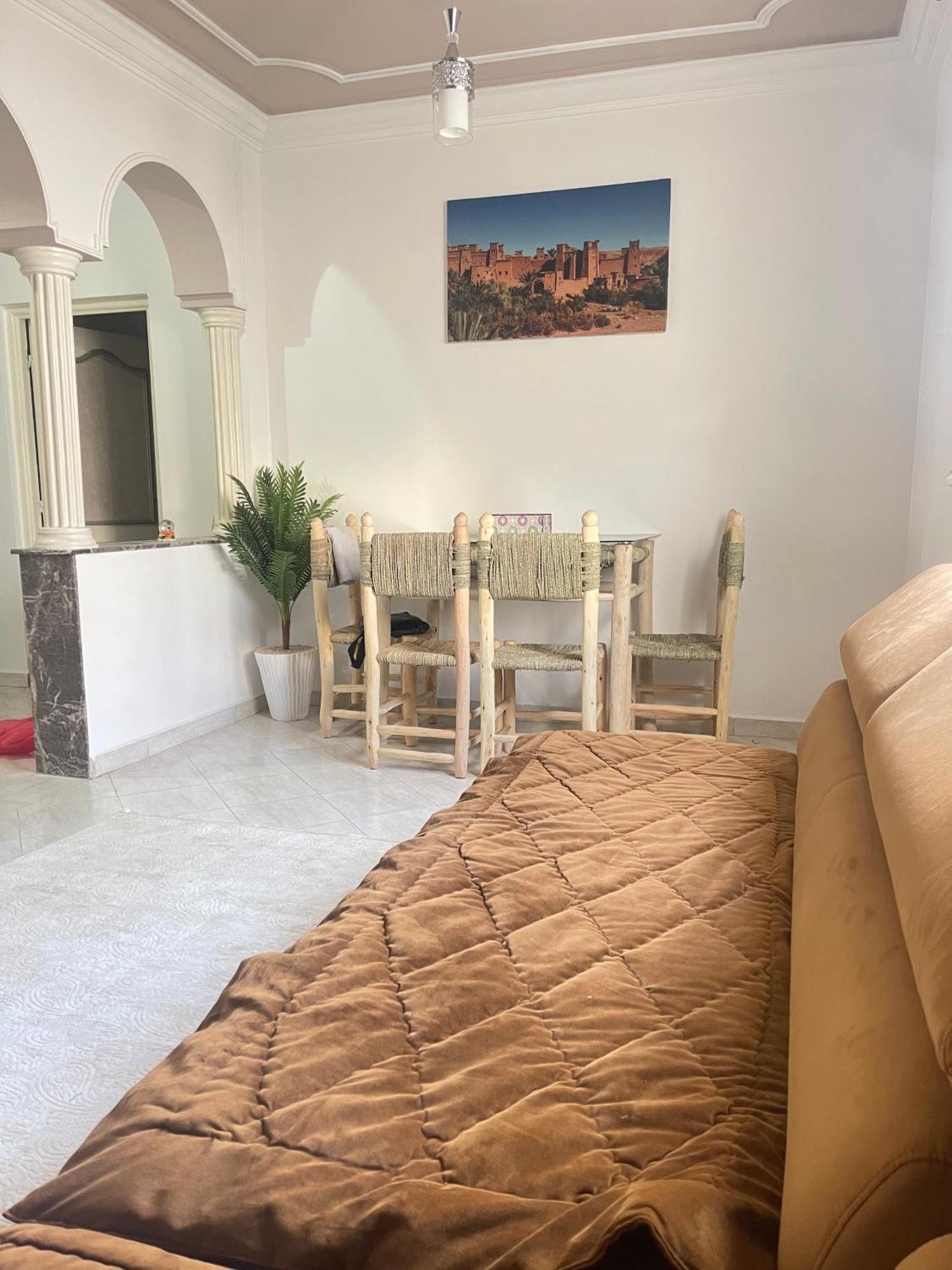 House Salam Agadir