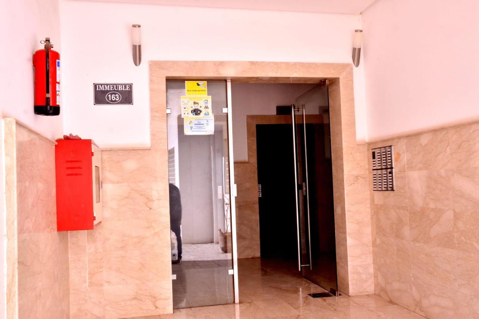 Gem: Luxurious With Pool And Panoramic Views * Agadir