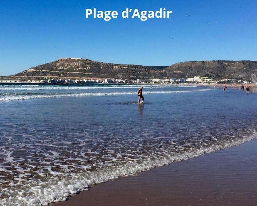The Place To Be - Centre