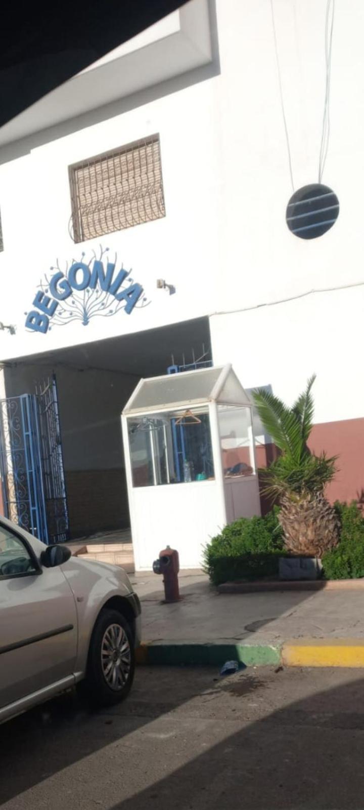 Apartment Begonia House