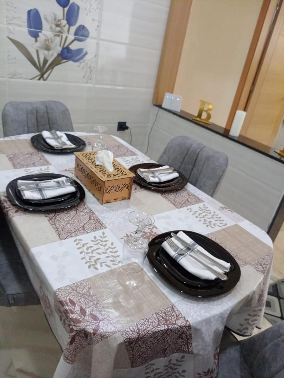 Luxury In Bay Agadir