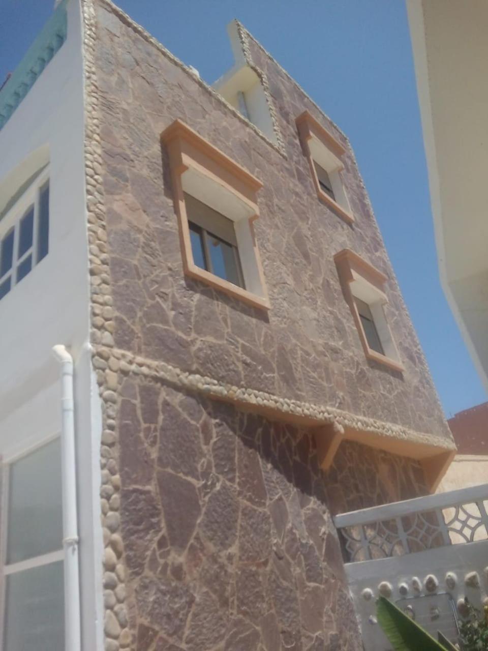 Amal's House