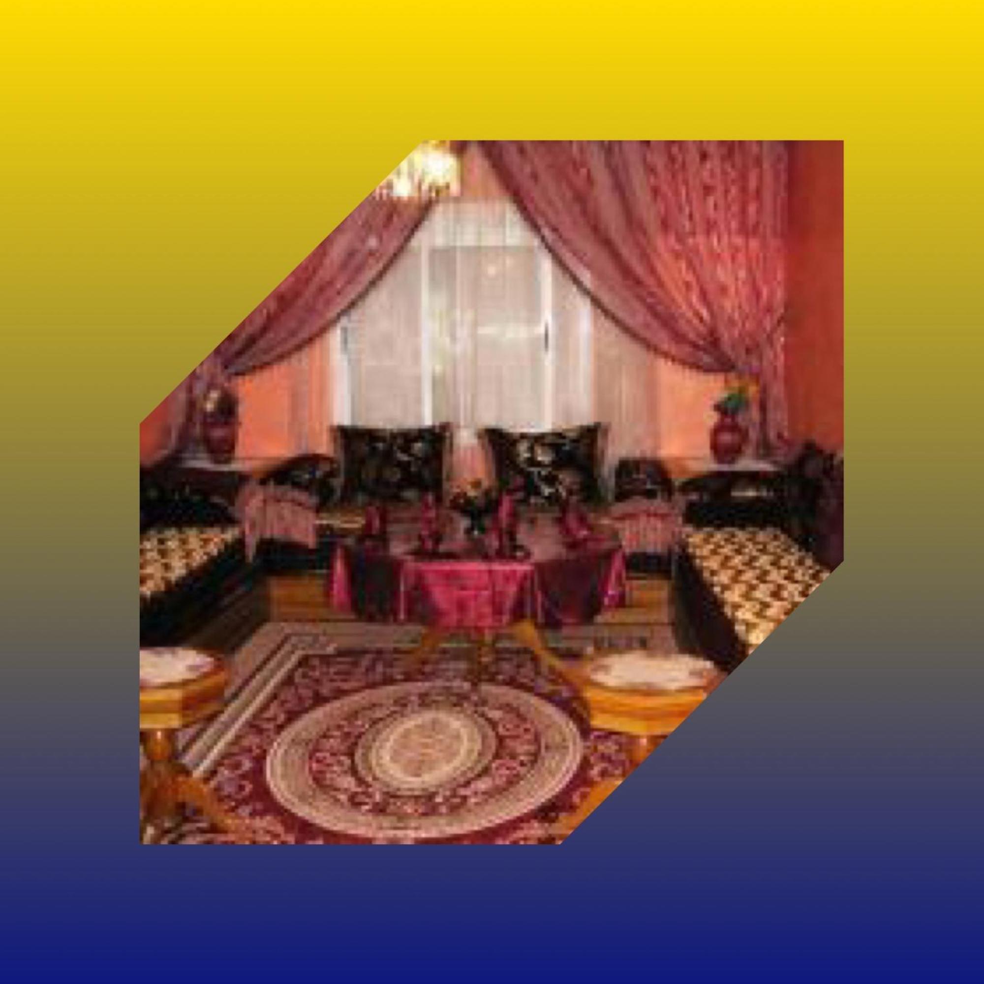 Marhaba