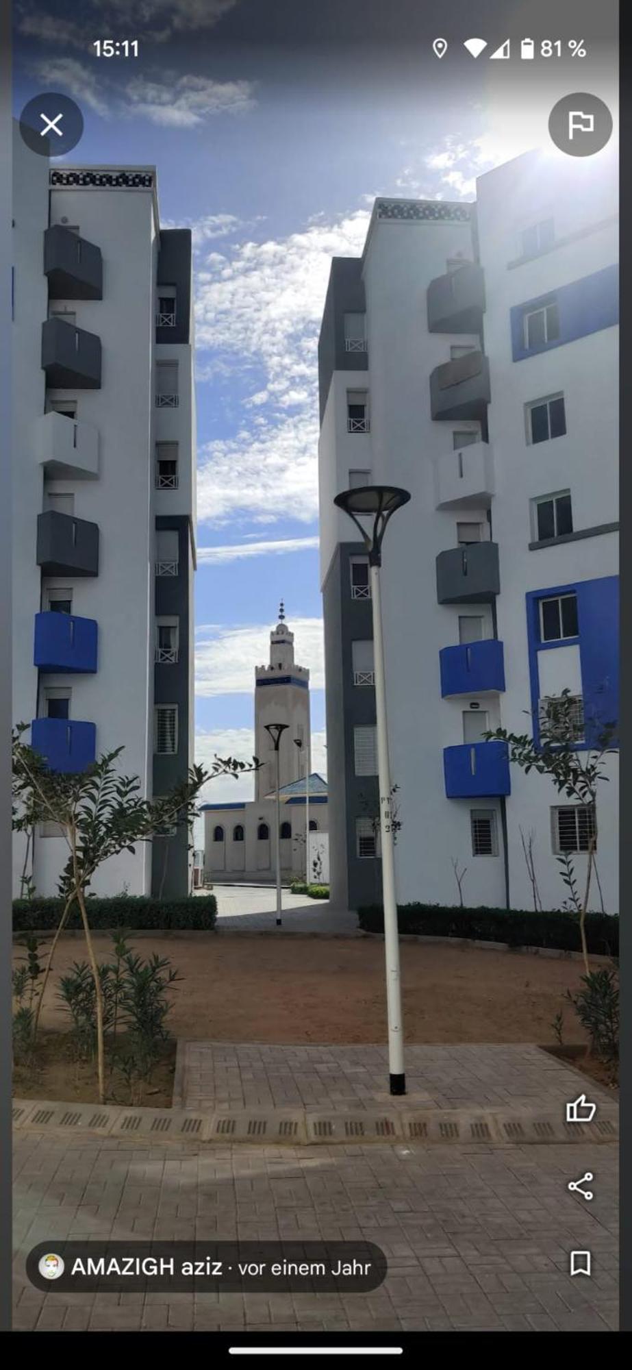 Anza Meftah Sahel Apartment