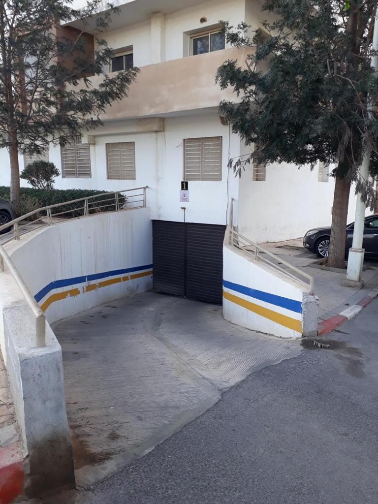 Le Nid Douillet D'islane Appartement