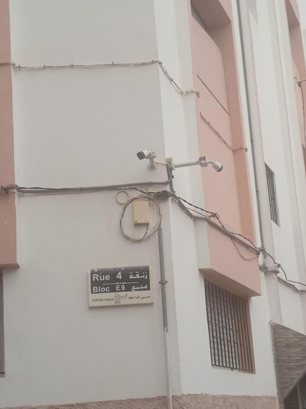 Flat Al Farabi Agadir