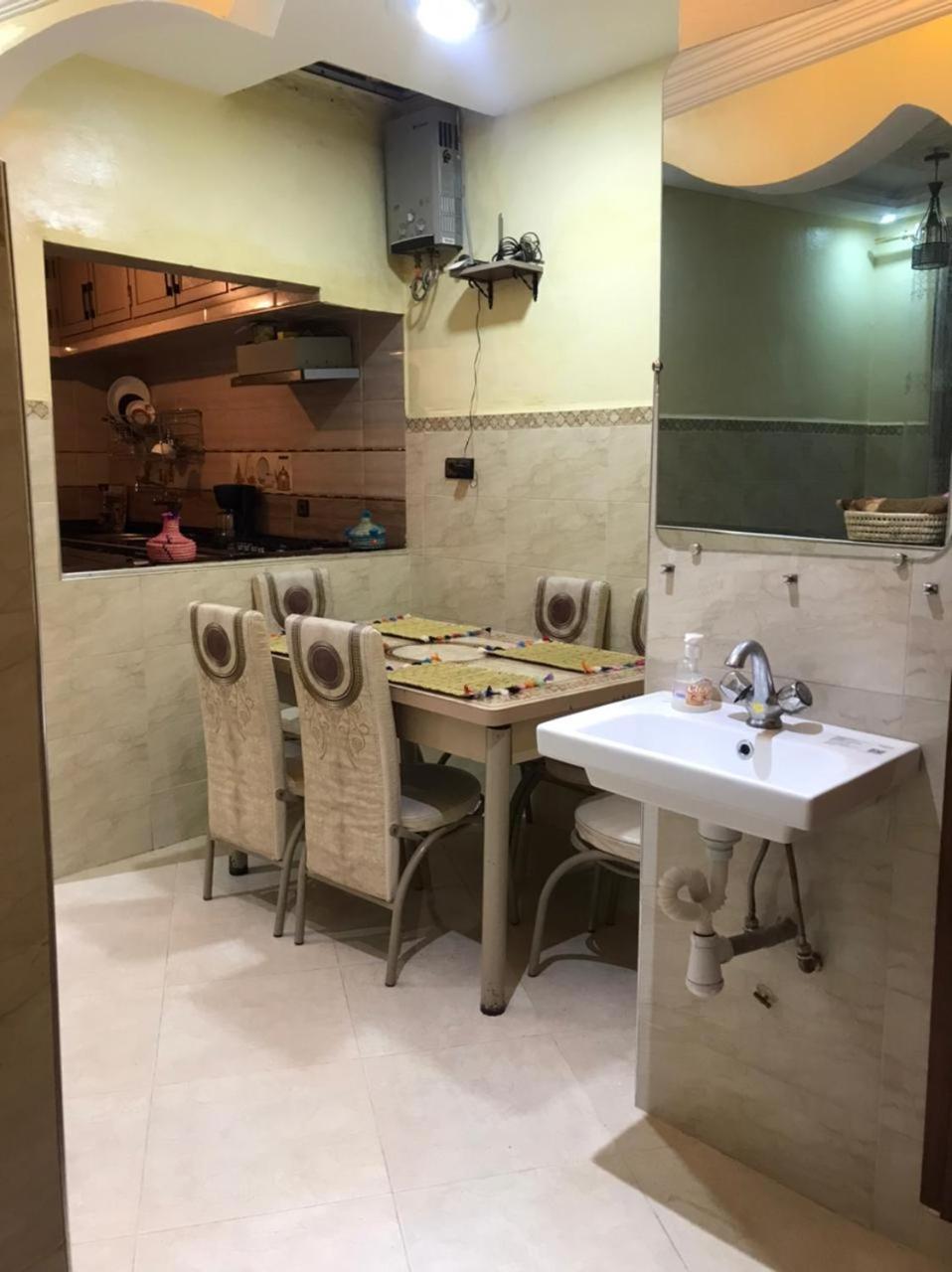 Appertment In Rent Taghazout Apartment