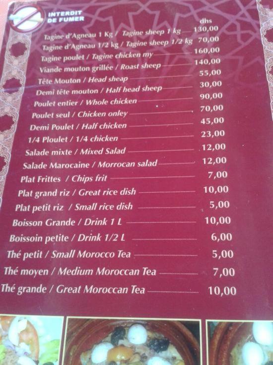 Agadir-gaestezimmer Gasthof