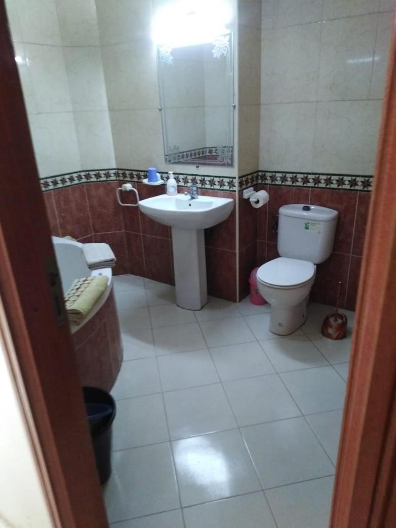 Centre Appartement Agadir