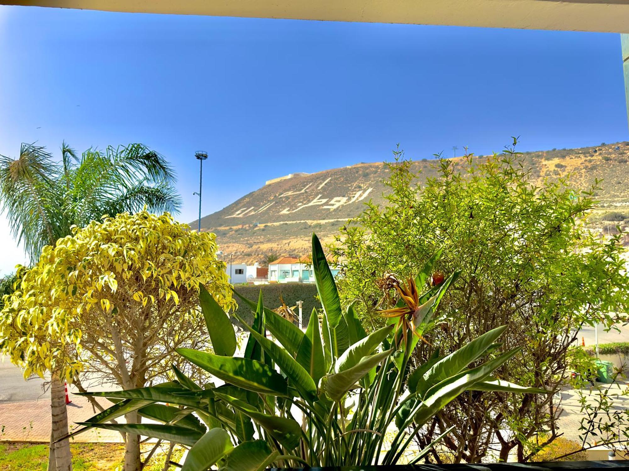 Marina Peakview * Agadir