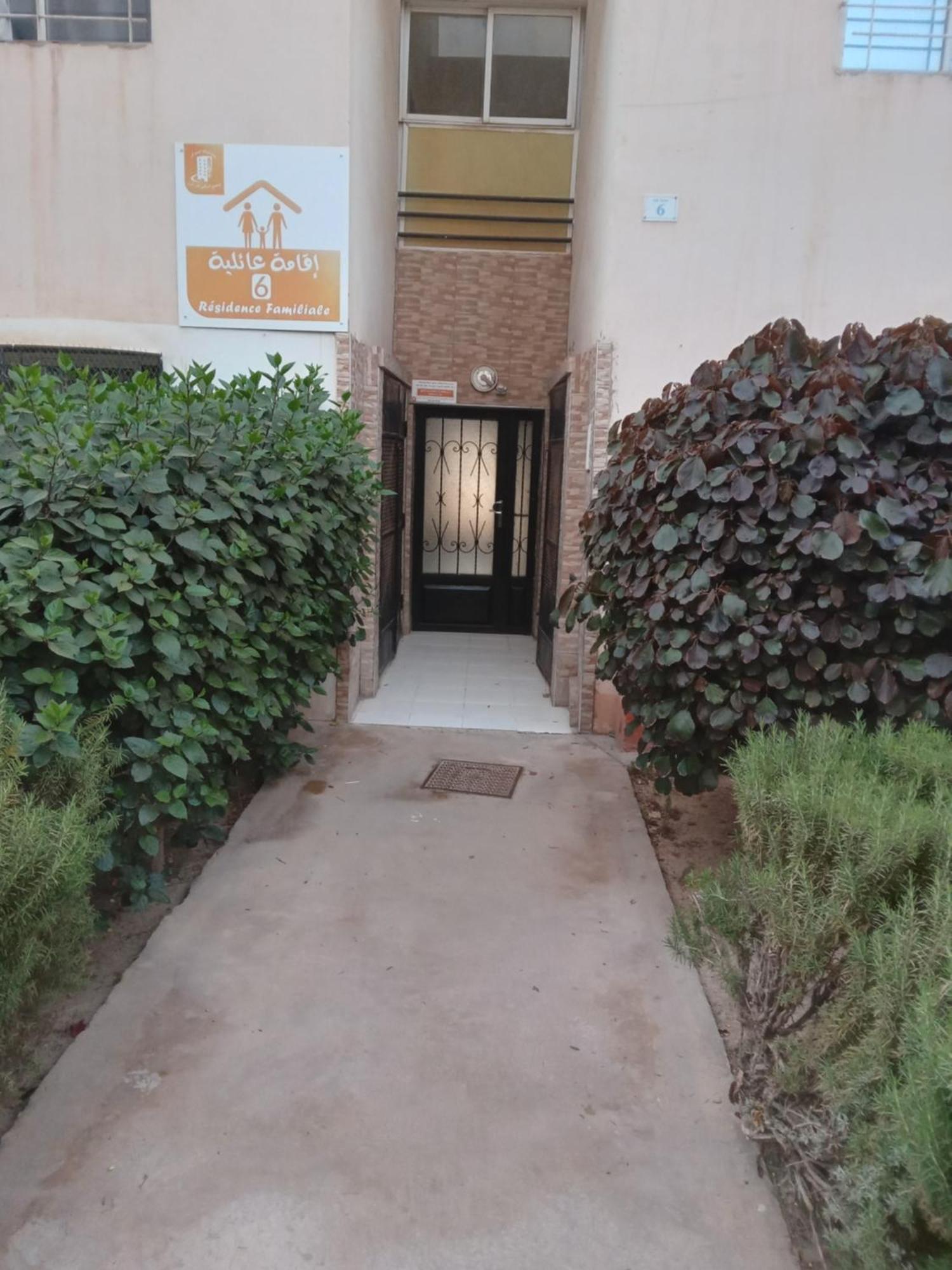 Apartment السعادة Agadir